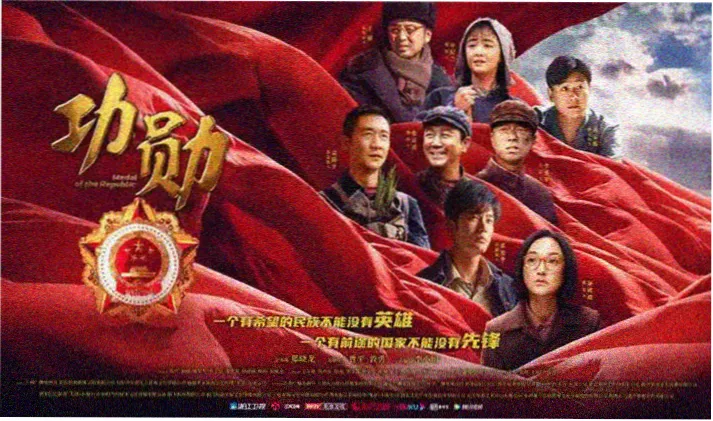 工作细胞动漫轮播图，血小板群体在施工现场搬运纤维蛋白