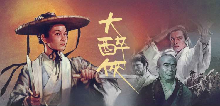 工作细胞动漫轮播图，巨噬细胞手持巨型武器清理入侵细菌